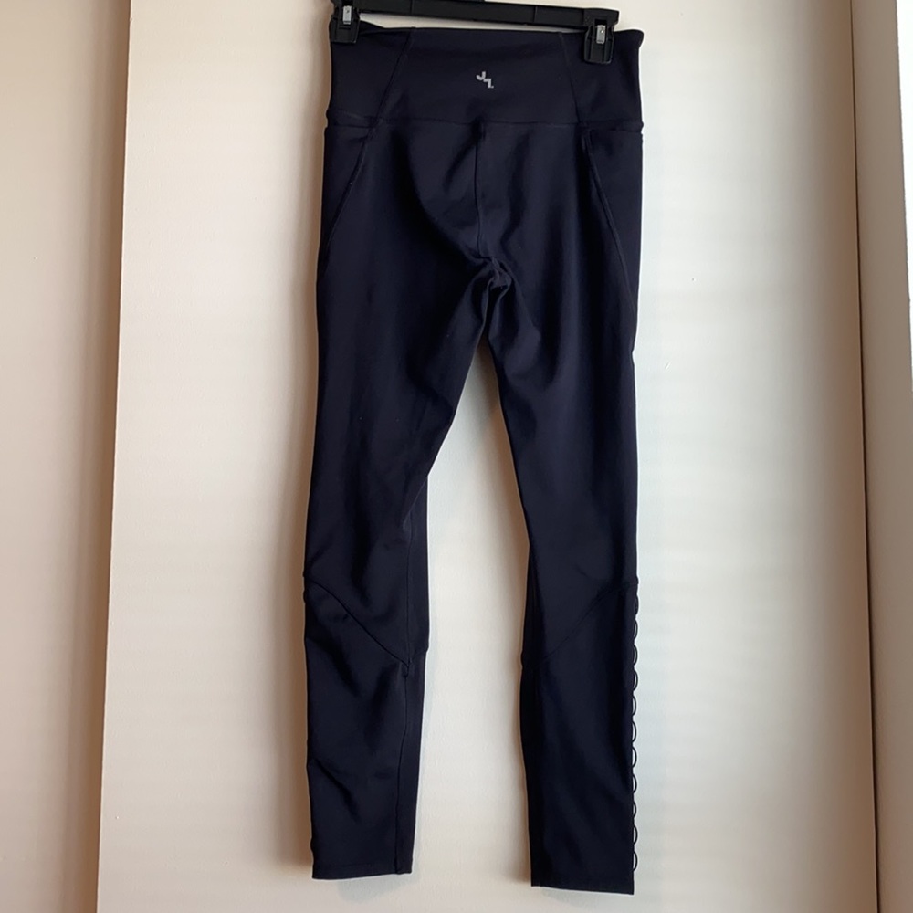 Workout Pants - Picture 2 of 3